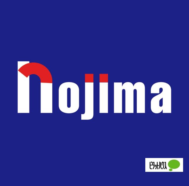 ノジマ宮前店：1736m