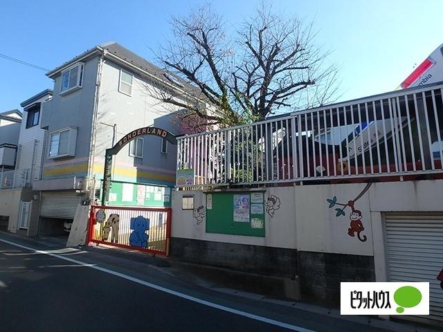 ゆりかご幼稚園：405m