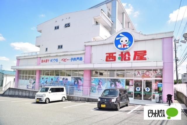 西松屋川崎馬絹店：298m