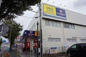 ゲオ野川店：1916m