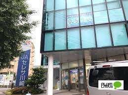 JAセレサ川崎宮崎支店：522m