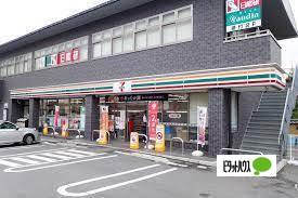 周辺環境画像