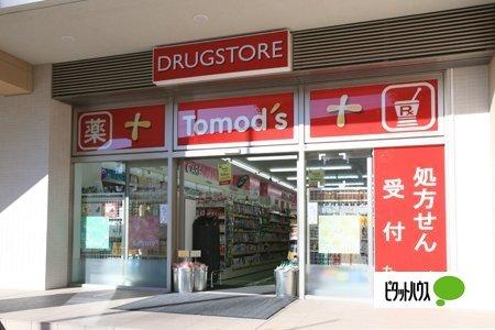 周辺環境画像