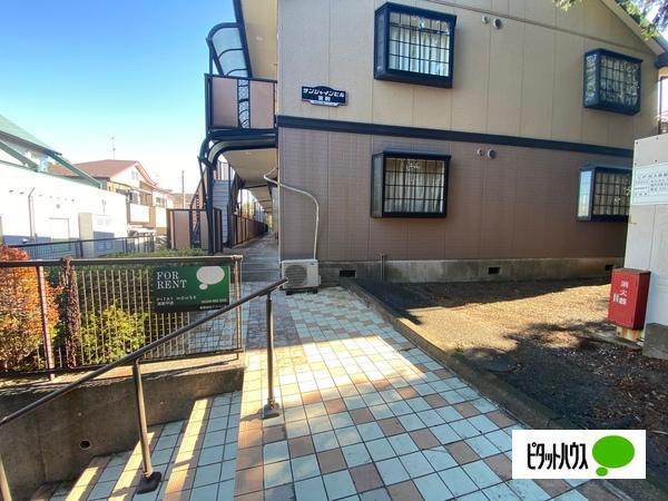 サンシャインヒル宮前 物件画像