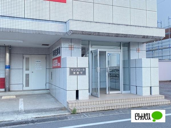 サンフローラ宮前平 物件画像