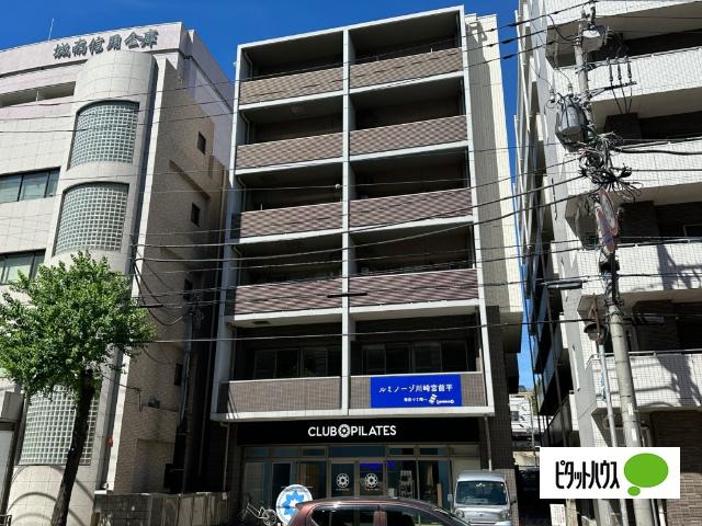 エコービル 物件画像
