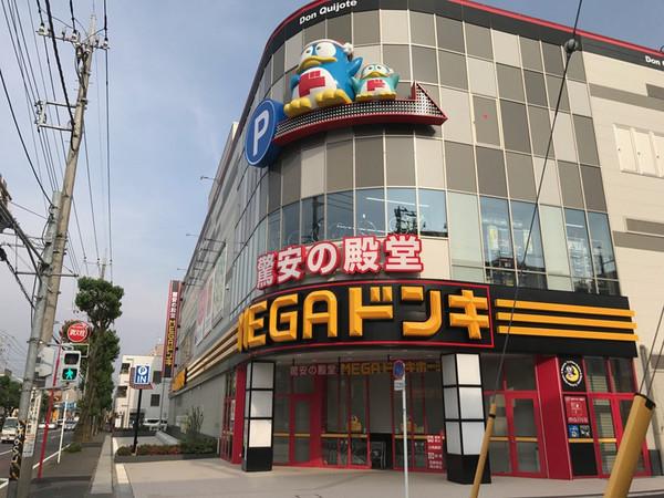 周辺環境画像