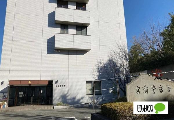警察署、交番