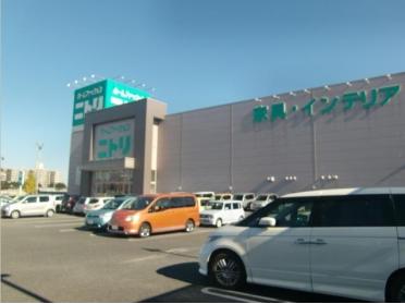 ニトリ鶴ヶ島店：1250m