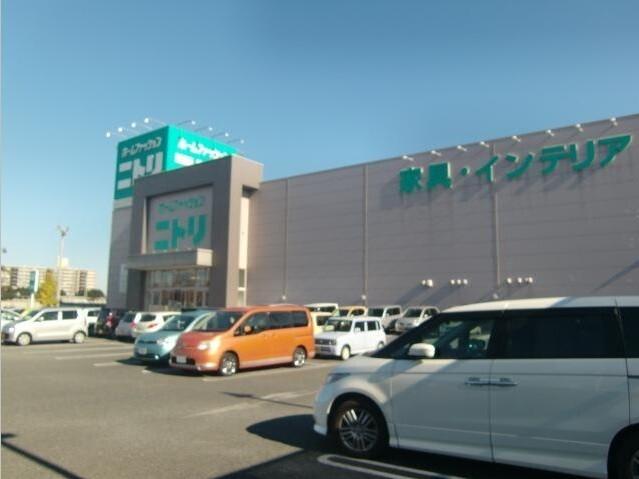 ニトリ鶴ヶ島店：1229m