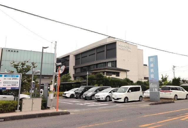 社会医療法人社団新都市医療研究会〔関越〕会関越病院：478m