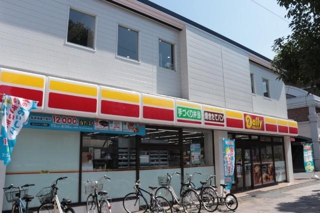 デイリーヤマザキ坂戸緑町店：136m