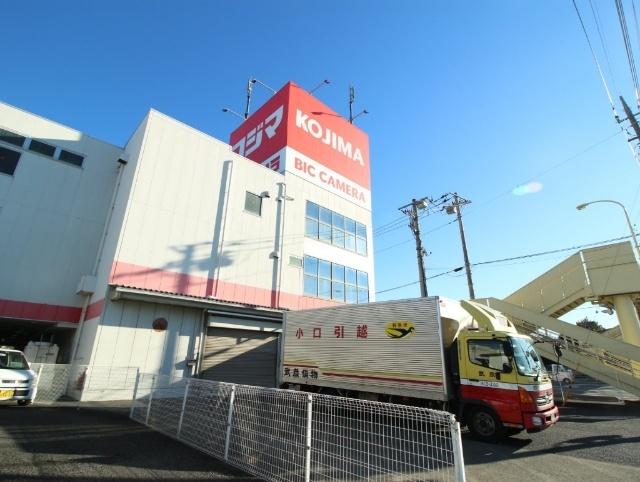 コジマ×ビックカメラ坂戸店：1043m