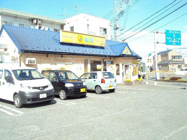 松屋坂戸店：447m