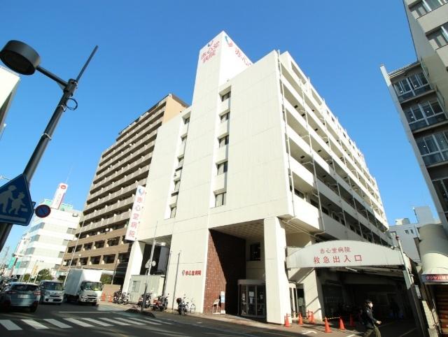 医療法人社団尚篤会赤心堂病院：978m