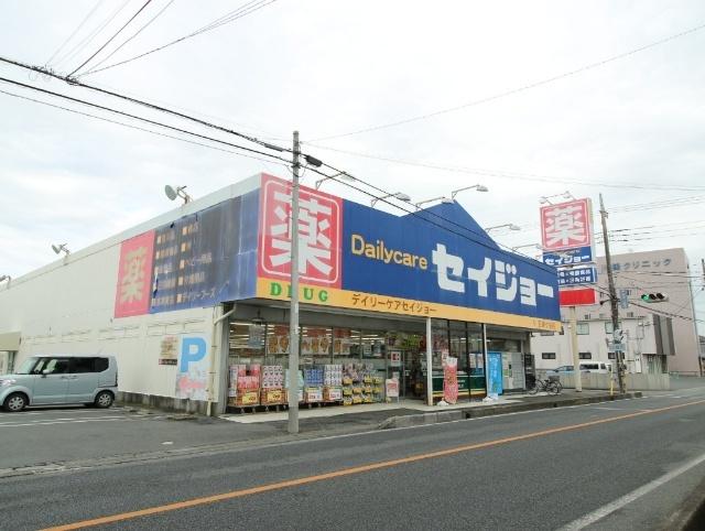 セイジョー五味ヶ谷店：330m