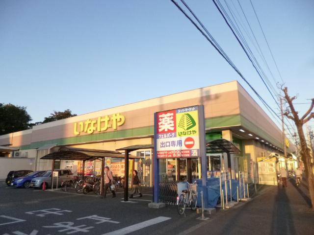 周辺環境画像