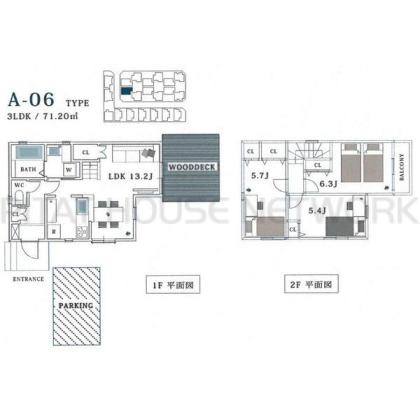  間取り図写真
