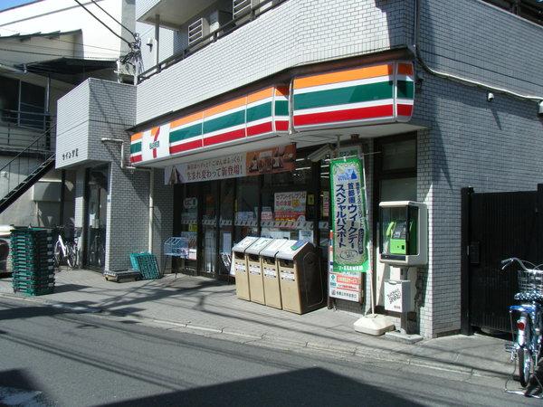 セブンイレブン川崎諏訪店：280m