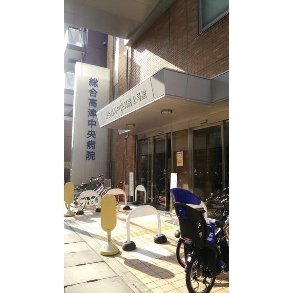 医療法人社団亮正会総合高津中央病：1073m