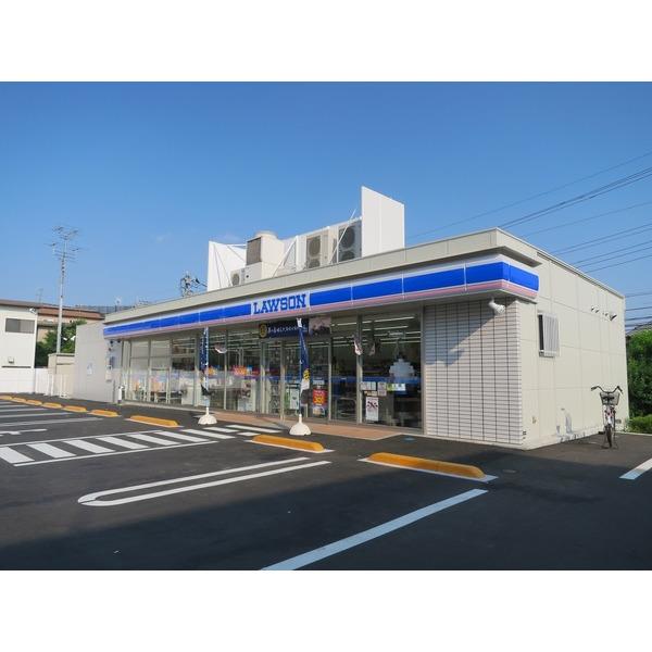 ローソン高津末長一丁目店：273m