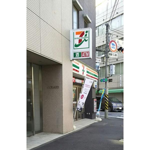 セブンイレブン川崎溝口3丁目店：309m