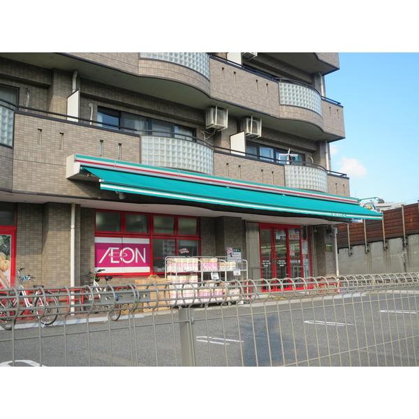 まいばすけっと溝口6丁目店：210m