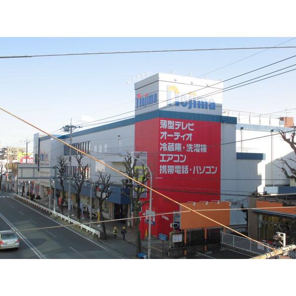 ノジマ東名川崎店：1009m
