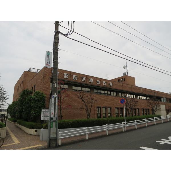 川崎市宮前区役所：1798m