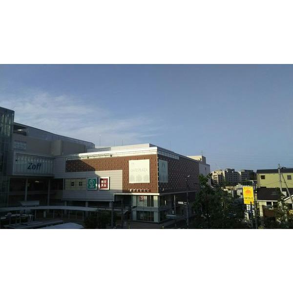東急百貨店たまプラーザ店：2966m