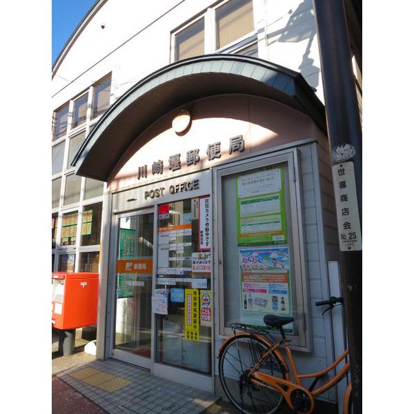 川崎堰郵便局：978m