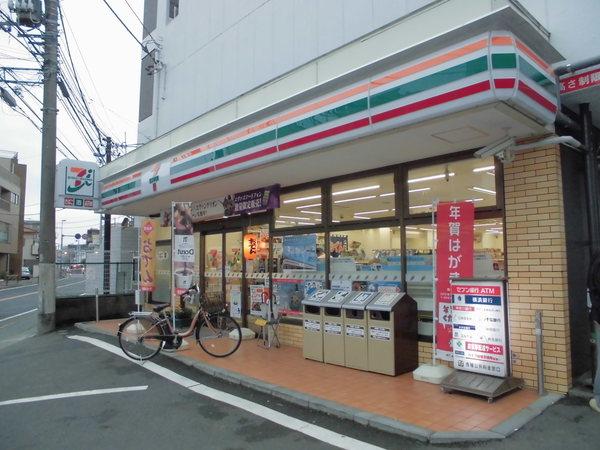 セブンイレブン梶ケ谷大塚店：102m