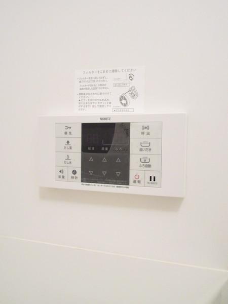 Gatherhouse溝の口Ⅱ（201） 設備