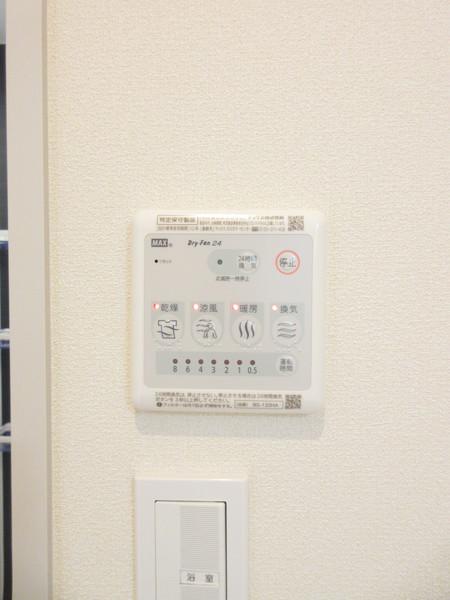 Our Style Apartment（102） 設備
