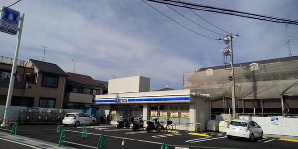 ローソン高津下作延三丁目店：135m