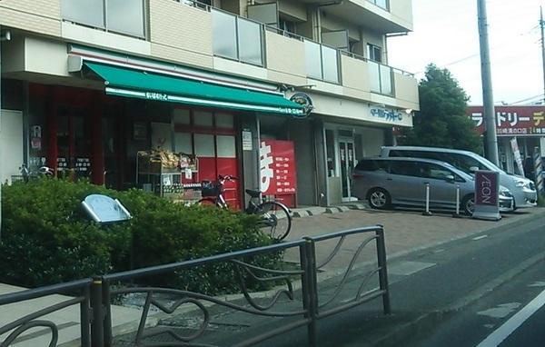 まいばすけっと下作延5丁目店：511m