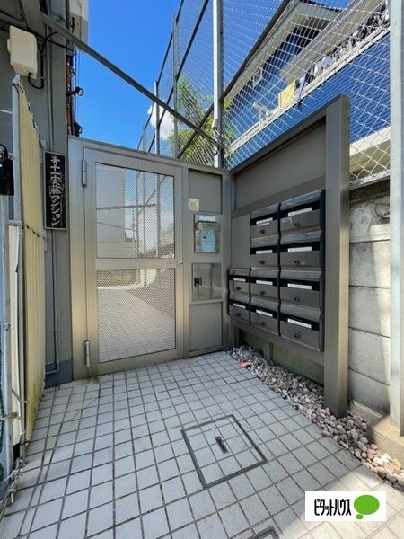 第十一安藤マンション（105） 共有部分