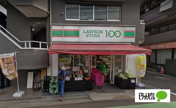 ローソンストア100芦花公園店：369m