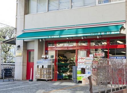 まいばすけっと桜新町駅前店：239m