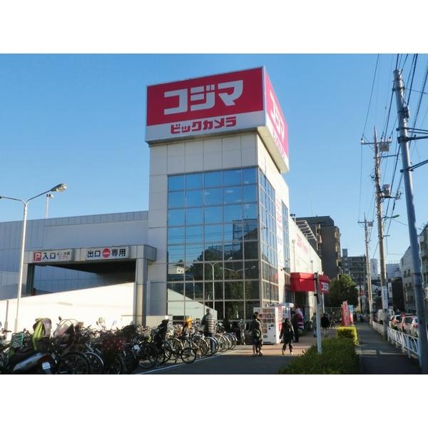 コジマ×ビックカメラ用賀店：926m