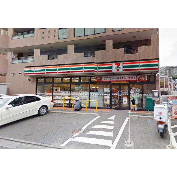 セブンイレブン世田谷玉川2丁目店：558m