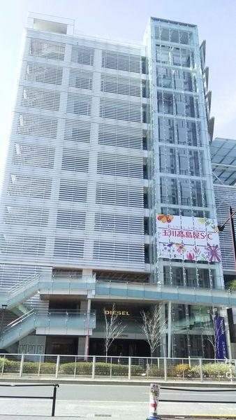 玉川タカシマヤ：2999m