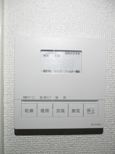 アソシエール溝の口（1105） 設備