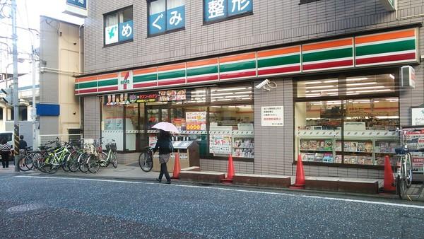 セブンイレブン溝の口店：297m
