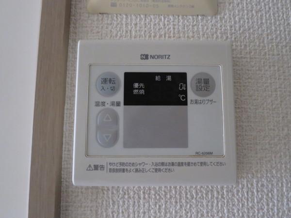 アーバン・レジデンス（217） 設備