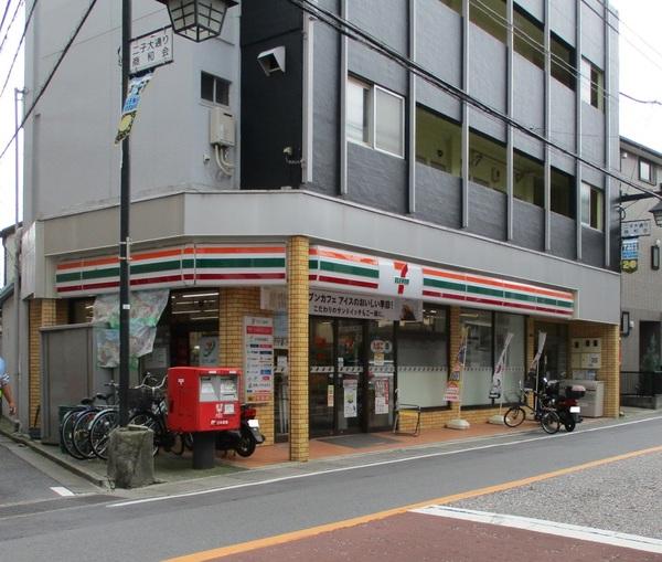 セブンイレブン二子新地店：209m