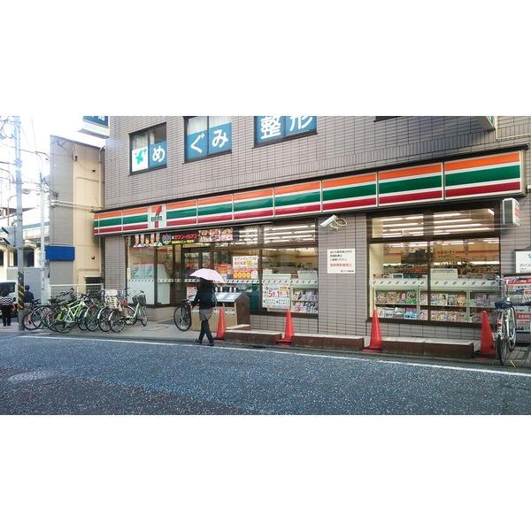 セブンイレブン溝ノ口店：449m