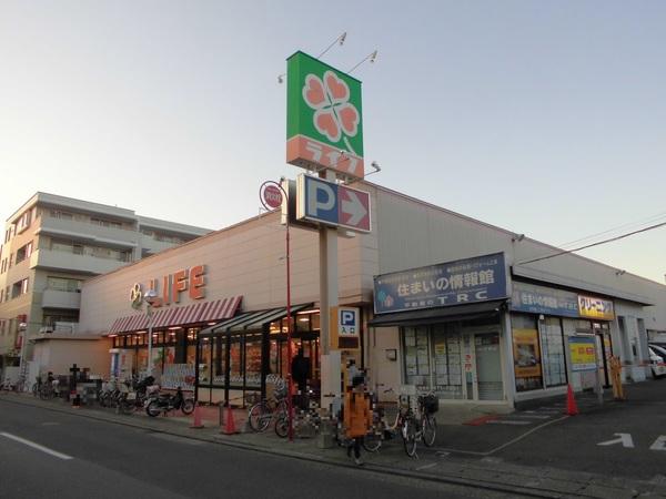 ライフ高津新作店：996m