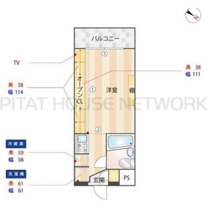  間取り図写真