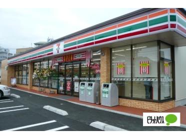 セブンイレブン用賀インター店：223m